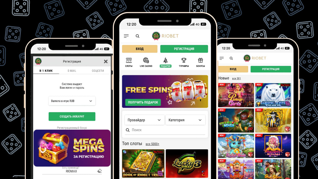 casino-riobet-mobile